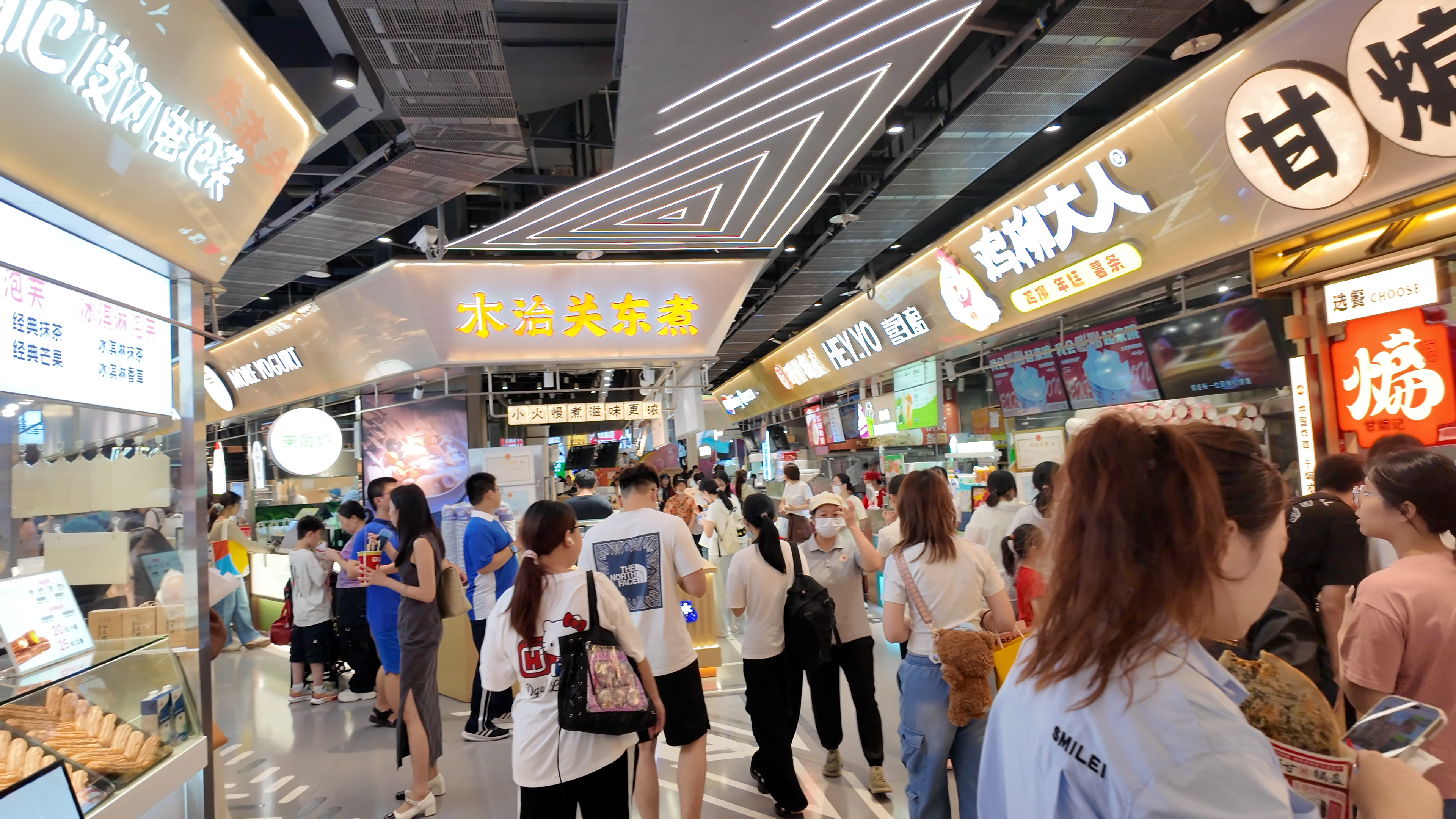 bite.00_19_18_35.Still034.jpg bite.00_19_18_35.Still034.jpg