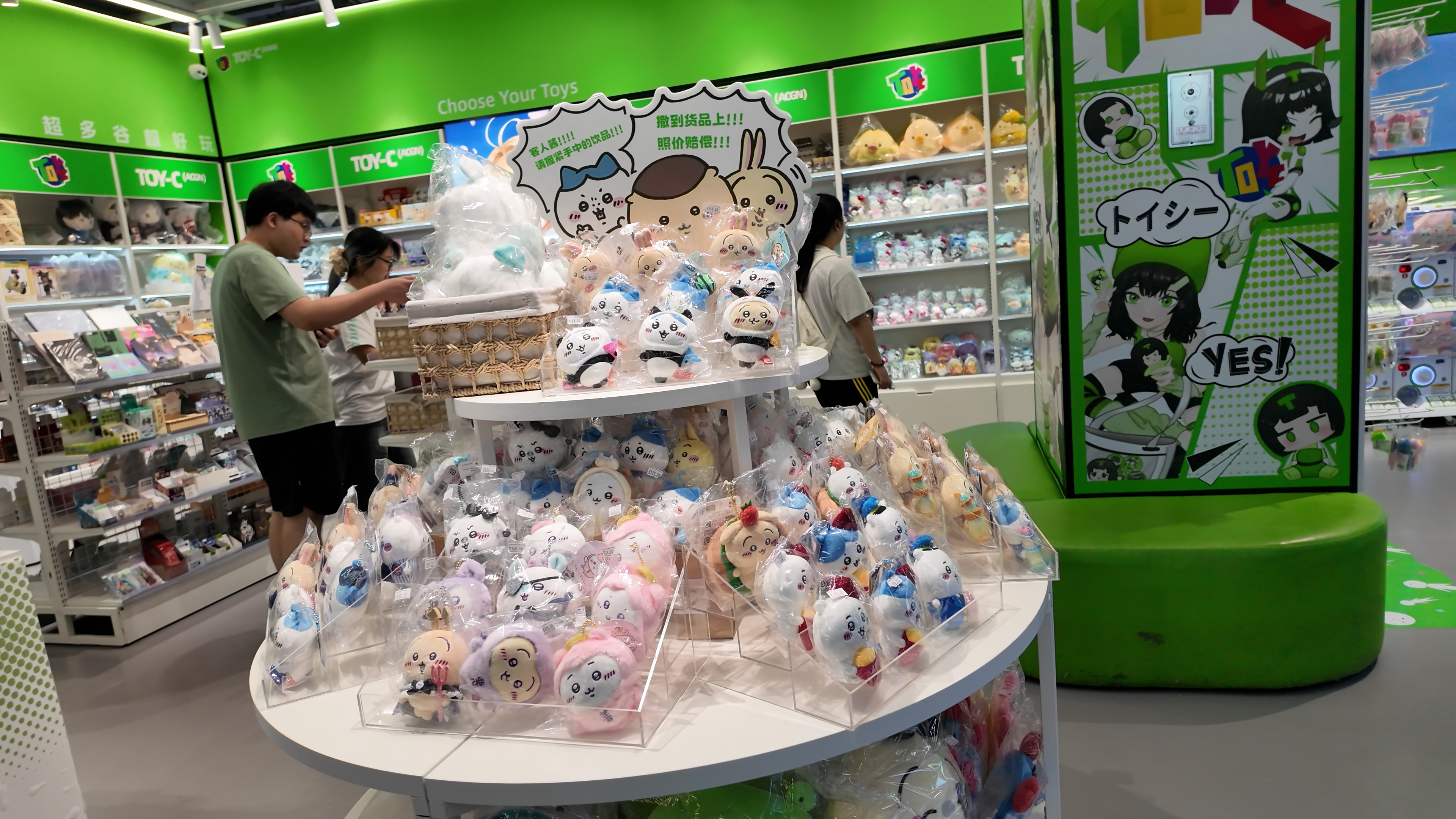 bite.00_10_38_44.Still020.jpg bite.00_10_38_44.Still020.jpg