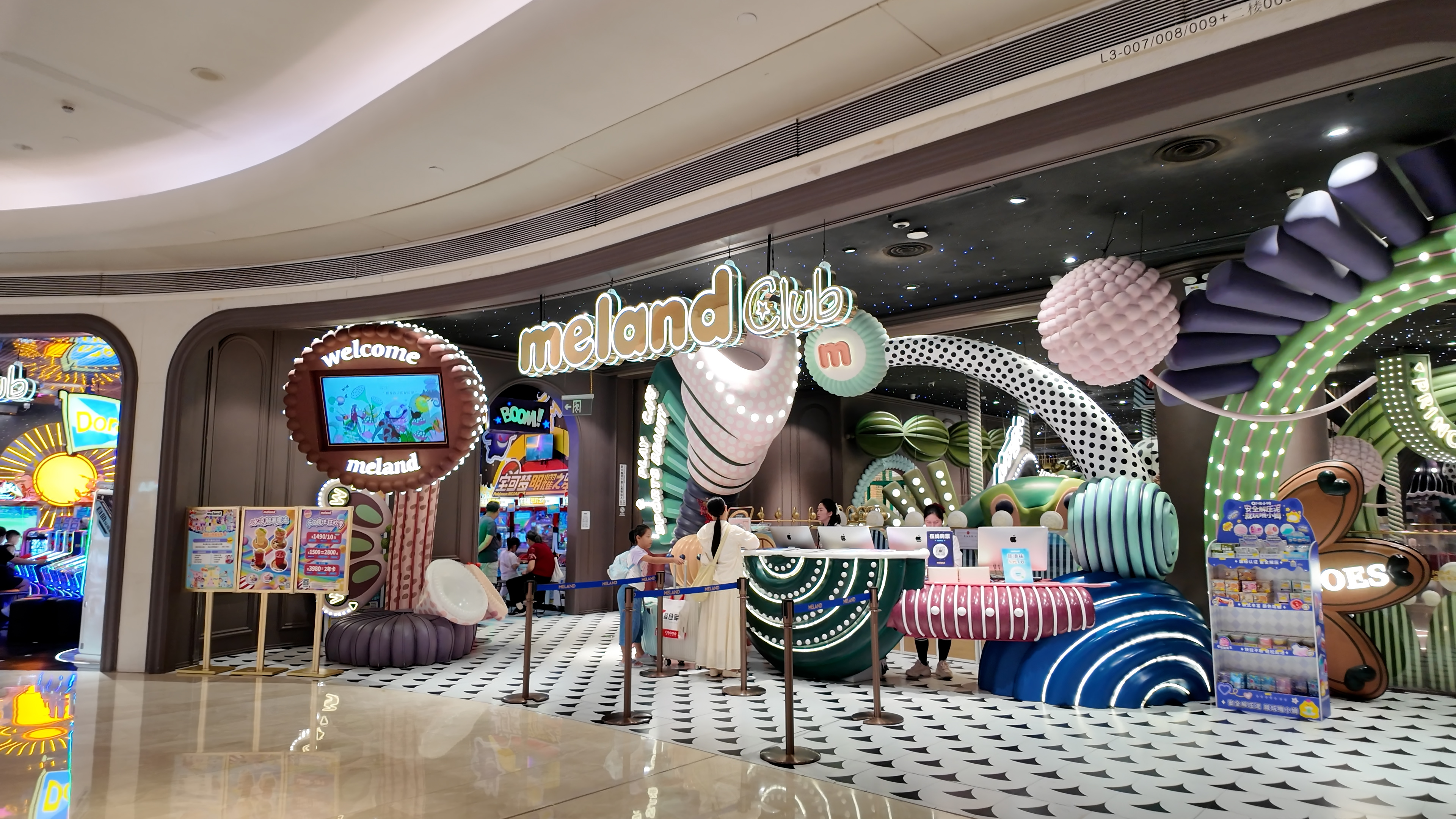 bite.00_11_46_49.Still022.jpg bite.00_11_46_49.Still022.jpg