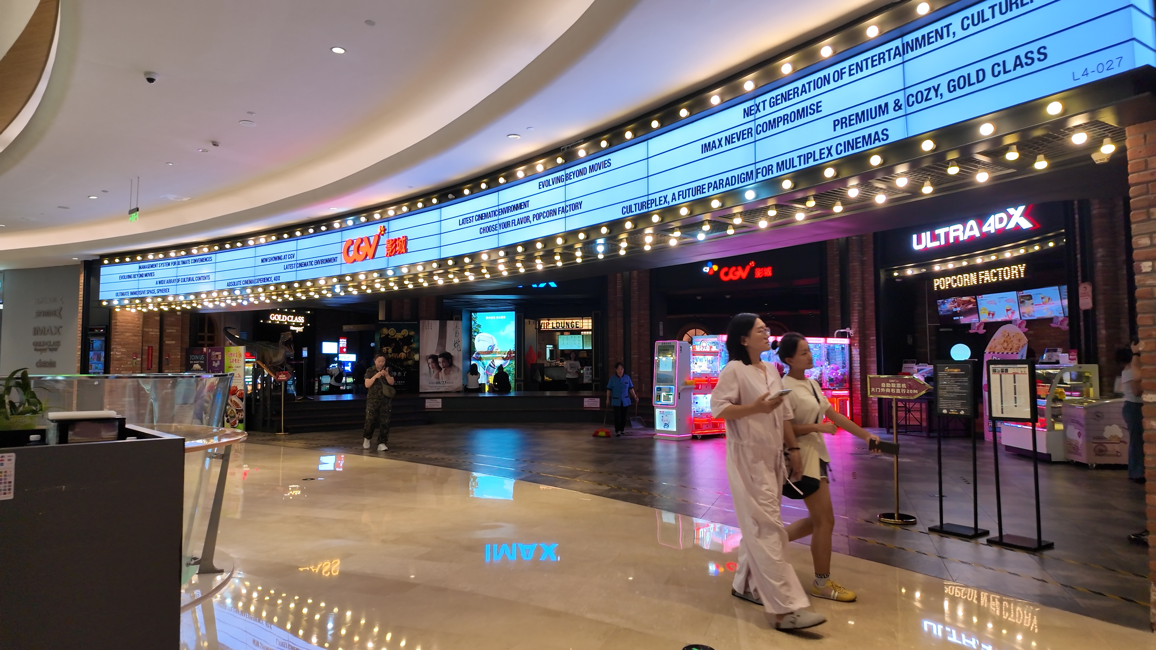 bite.00_16_33_15.Still030.jpg bite.00_16_33_15.Still030.jpg