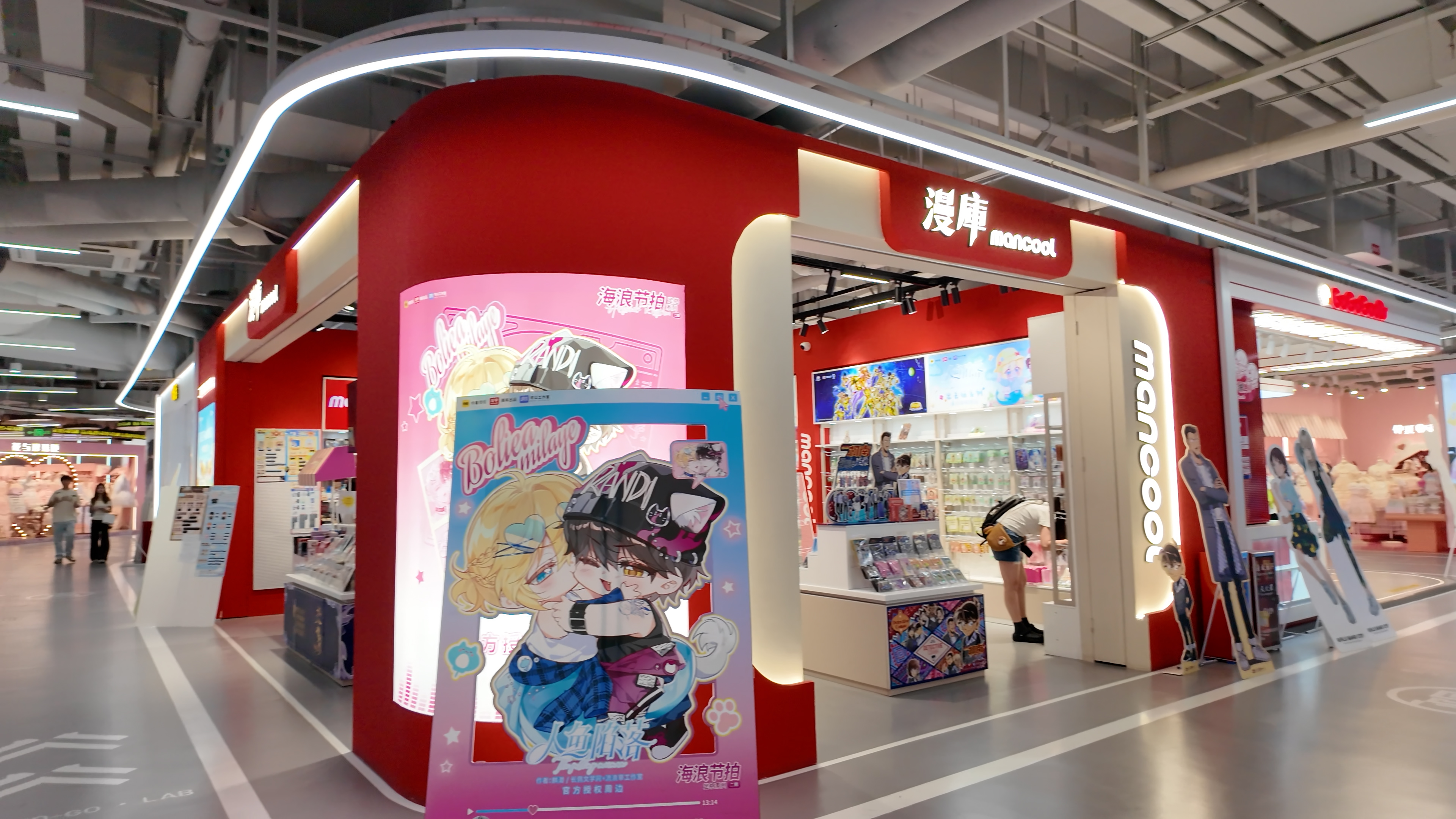 bite.00_08_11_18.Still016.jpg bite.00_08_11_18.Still016.jpg