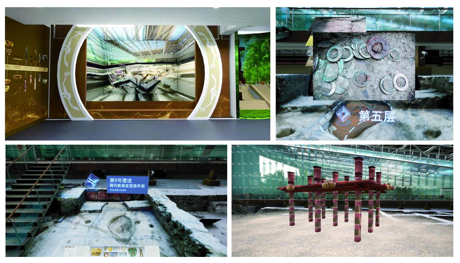 在香港遇見三星堆，這場VR特展帶你沉浸式穿越古蜀秘境-紫荊網