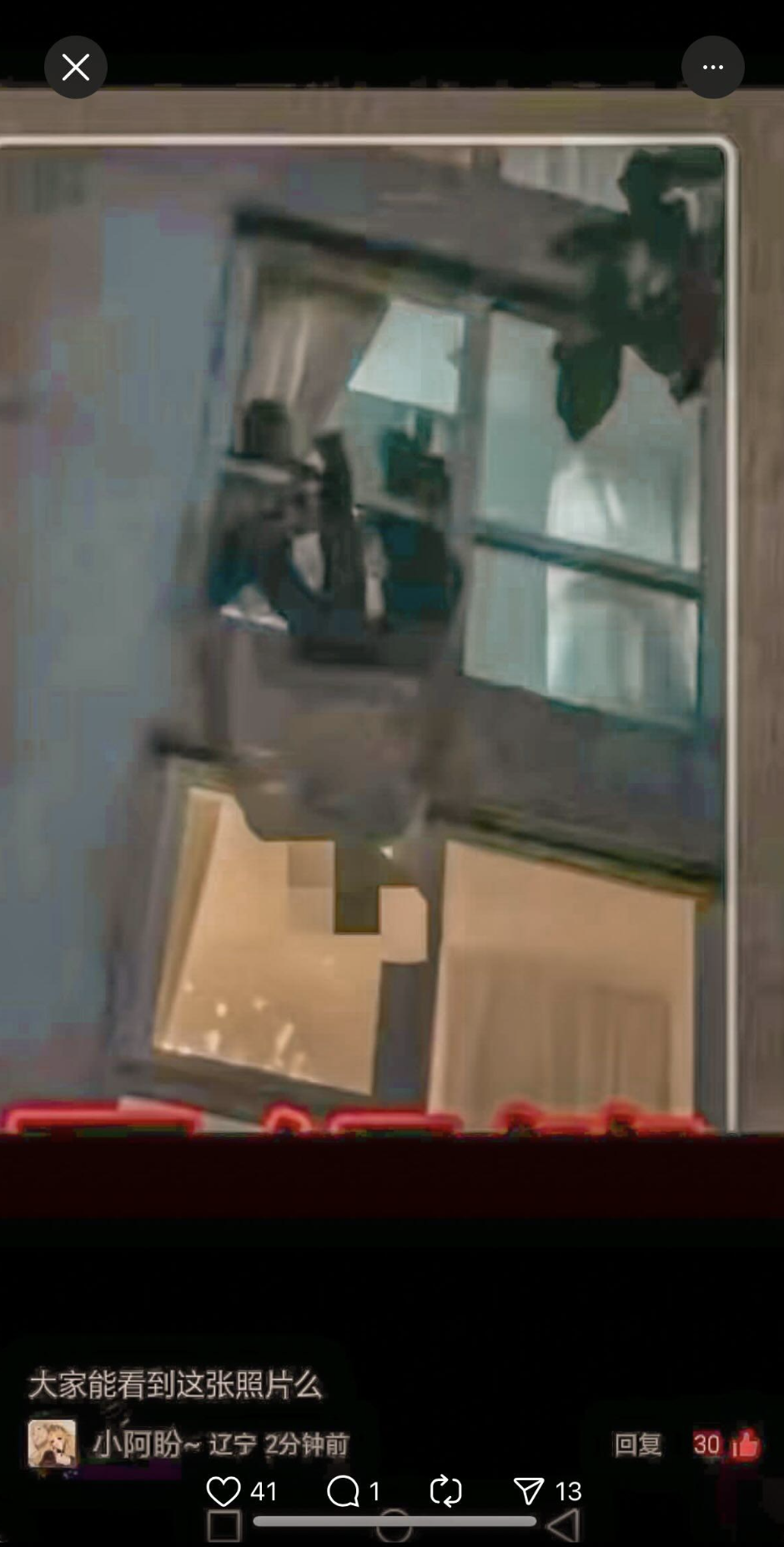 螢幕截圖 2025-09-18 上午9.32.27.png