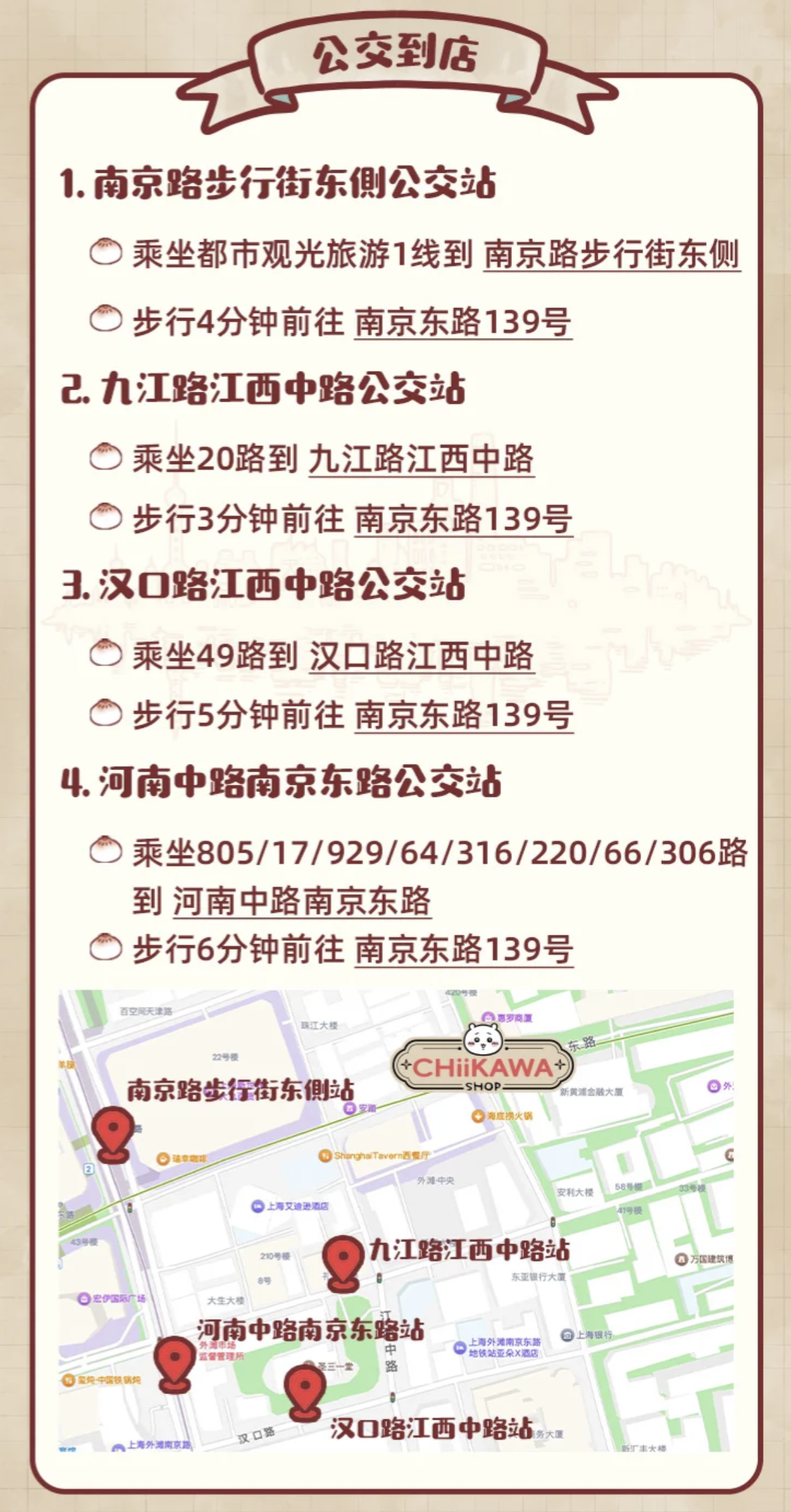 螢幕截圖 2025-09-18 上午10.39.49.png