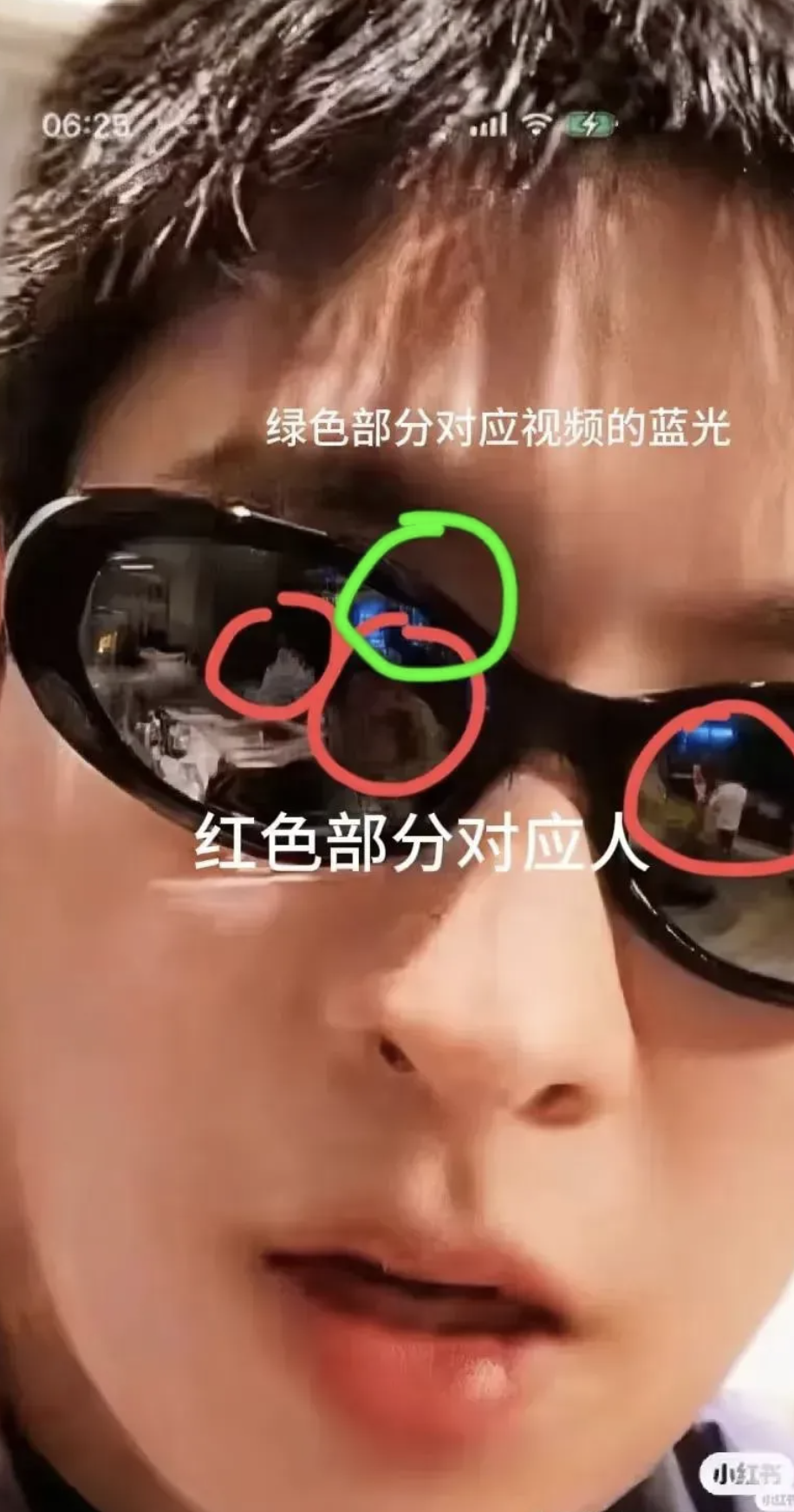 螢幕截圖 2025-09-18 上午10.07.21.png