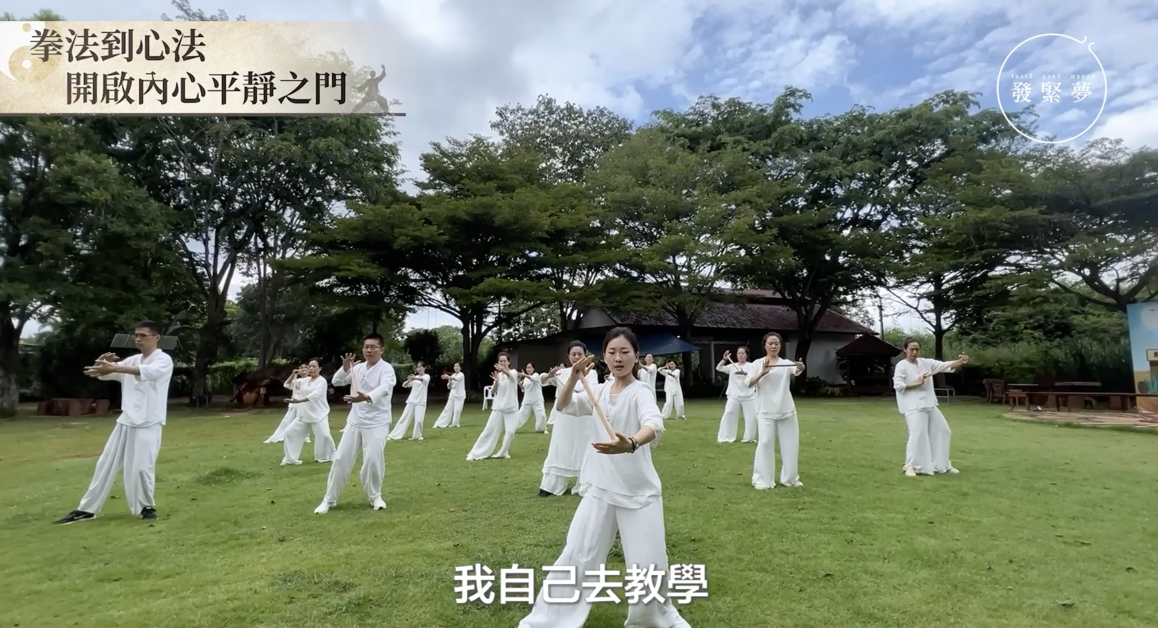 螢幕截圖 2025-09-19 下午2.51.36.png