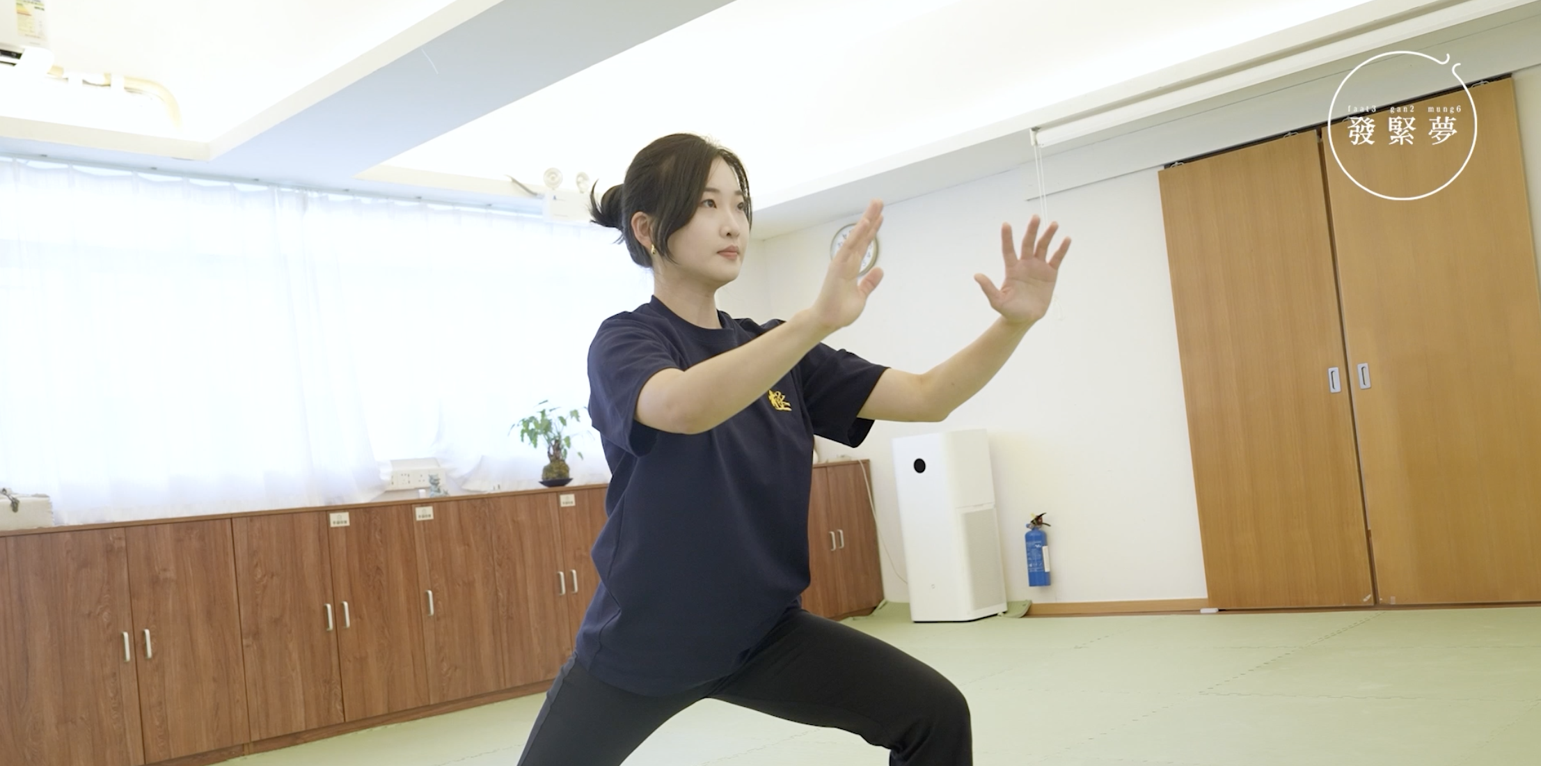 螢幕截圖 2025-09-19 下午2.51.11.png