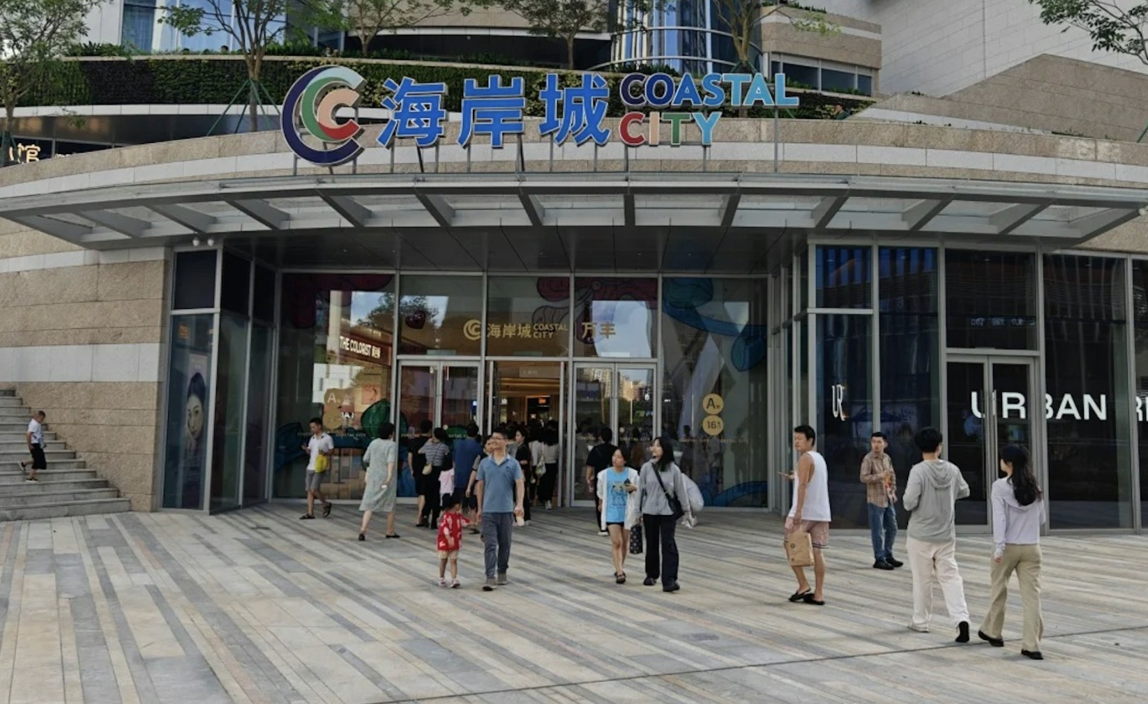 螢幕截圖 2025-09-19 下午4.36.01.png 螢幕截圖 2025-09-19 下午4.36.01.png