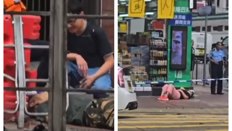 有片-佐敦五車相撞8人傷-2人重創-老翁倒地腳骨折變形