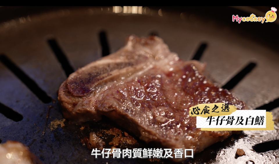 漢和平價韓燒放題逆市翻生-任飲任食-163起-必食刺身-牛仔骨燒鱔