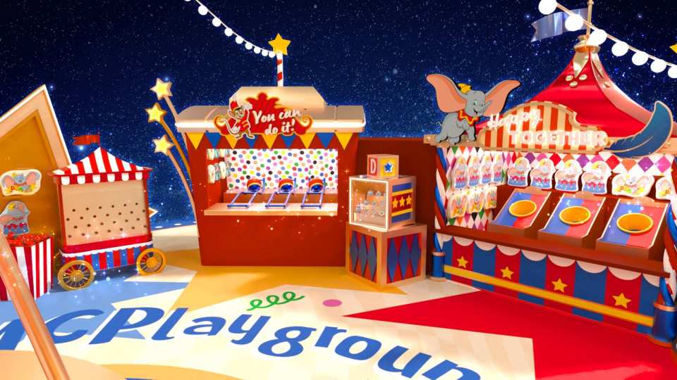 聖誕嘉年華 星願拋球大挑戰.jpg 聖誕好去處-迪士尼小飛象主題聖誕嘉年華-9大打卡場景及遊戲區-超巨型星光聖誕樹