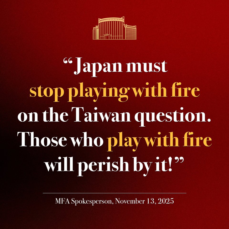 台灣問題」英文譯「Taiwan question」而非「issue」 彰顯一個中國原則立場