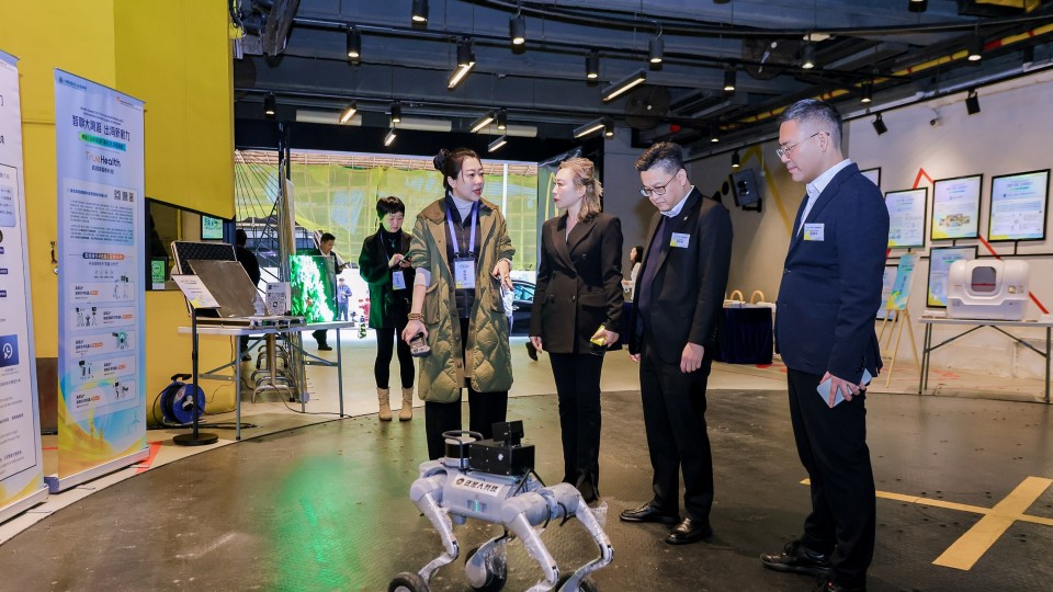 智聯大灣區出海新動力-機器人展成功舉辦-賦能粵港產業出海落實-十五五-規劃