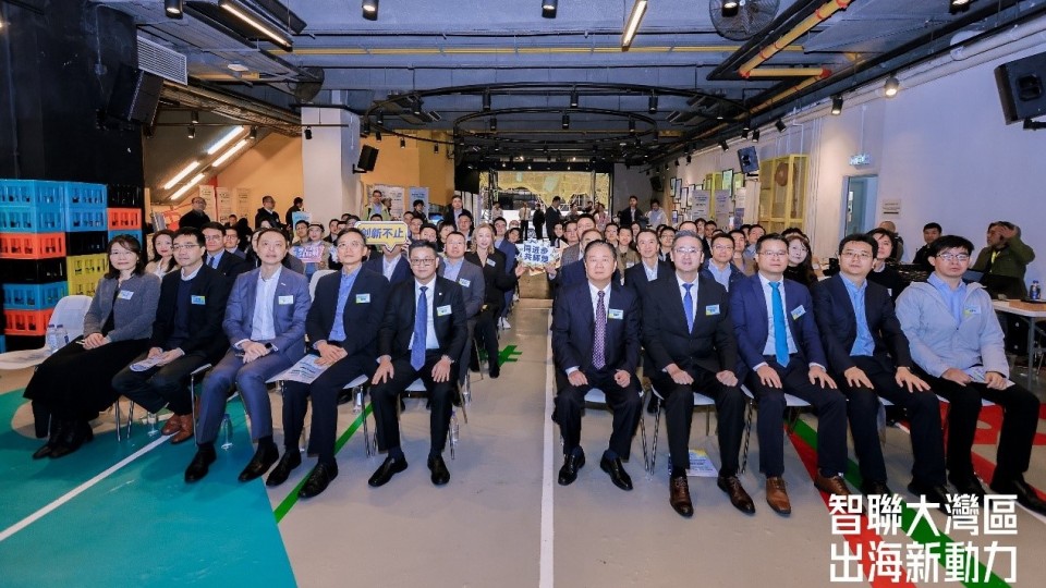 智聯大灣區出海新動力-機器人展成功舉辦-賦能粵港產業出海落實-十五五-規劃