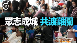 紫荊文化集團為香港受災學生捐贈200萬元圖書文具