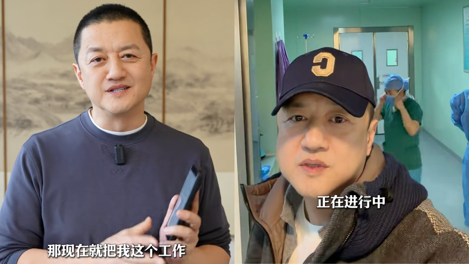 李亞鵬與王菲合辦醫院欠租過億面臨倒閉危機王菲捐款4千萬無補於事