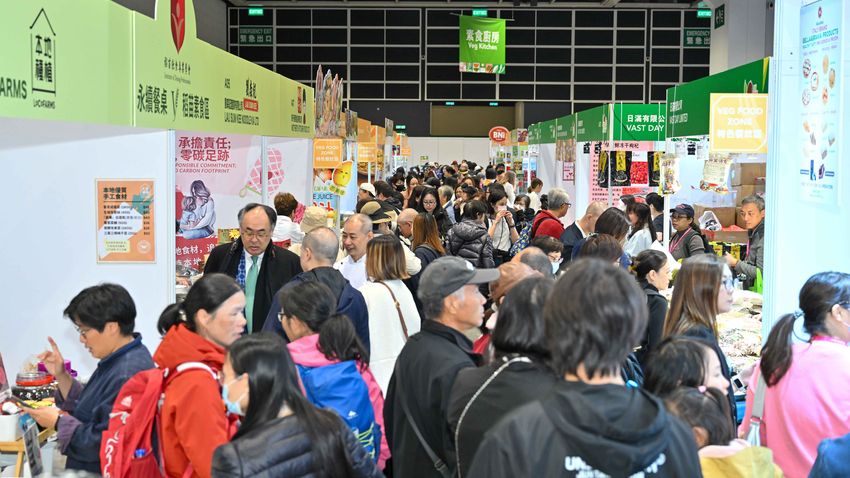 亞洲素食展昨開幕吸引大批市民入場參觀