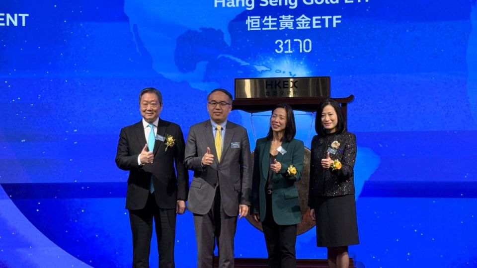 恒生黃金ETF掛牌飆逾9--許正宇-對金融持續創新感鼓舞