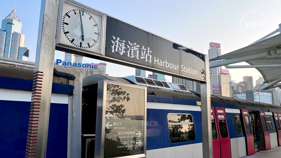 夢生活-維港徑大全走3小時步行路線觀賞8大景點-必打卡全新東岸板道玻璃觀景台