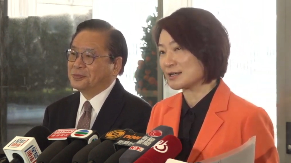 白皮書-李慧琼指要增強投資者信心-林健鋒稱港人應同心協力守護安定繁榮