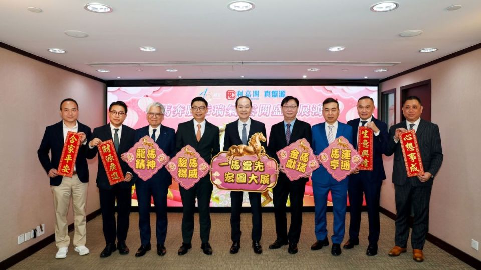 廖偉強-樓市快迎-小陽春--料全年樓價升15