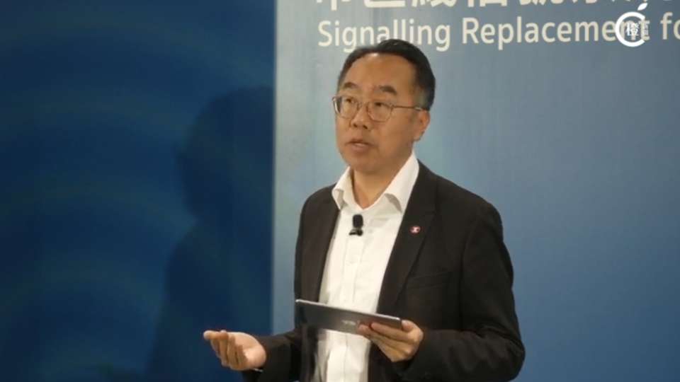 港鐵-荃灣綫下月15日啟用新信號系統