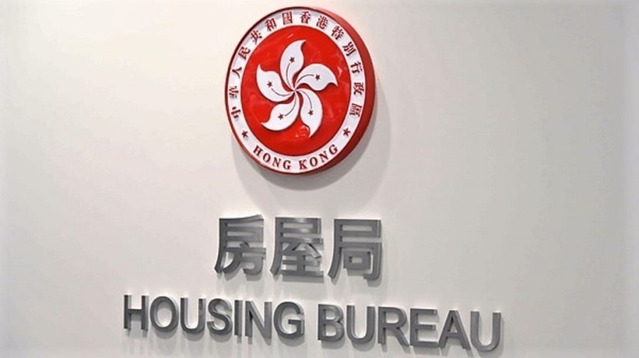 最後一份簡約公屋營運合約招標-涉馬鞍山恆光街項目