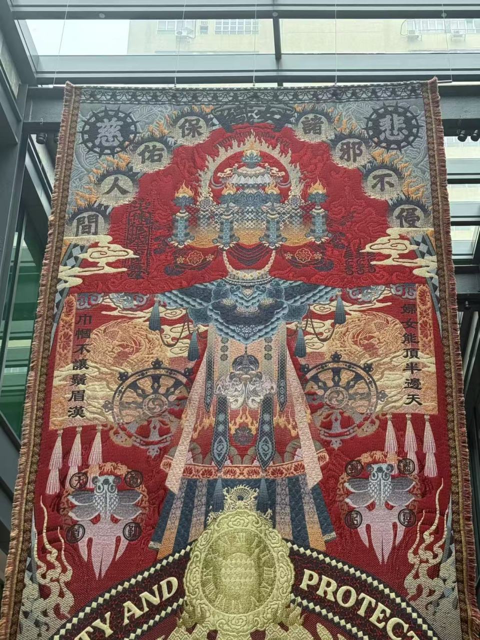 CHAT六廠春季項目登場-群展-縷縷入心-以紡織重探感知與精神連結