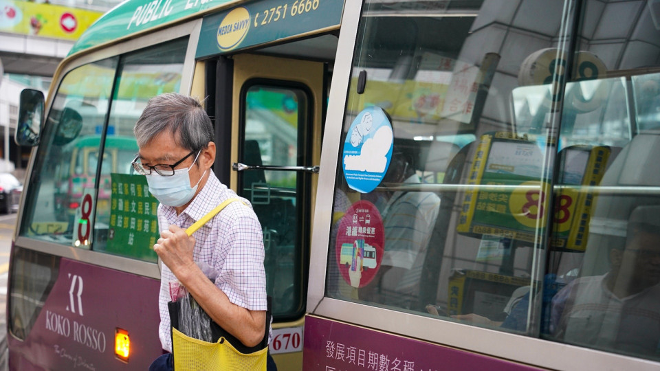 兩蚊兩折-孫玉菡-料年省5-5億元公帑-每月限搭240程明年實施