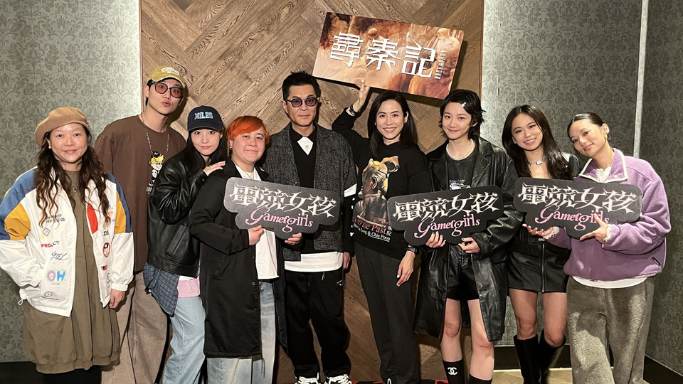 古天樂拍片助後輩袁澧林新戲-電競女孩-宣傳-電影狂告急-上映不足2周已減剩2戲院播放