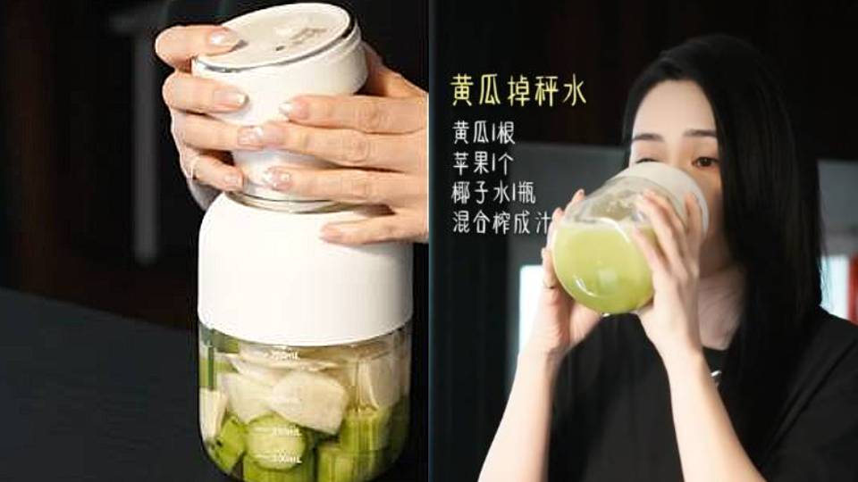 身心有營飲食法則-阿嬌抑制食慾5大秘訣點評-8成飽策略正確-青瓜減磅水效果被高估