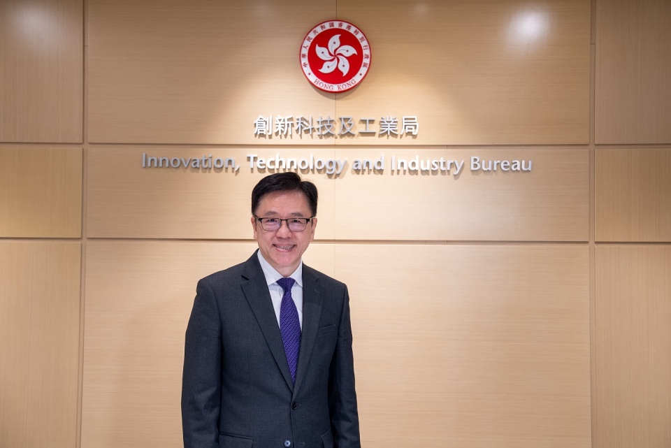 全民國家安全教育日-孫東-提升科技網絡數據AI安全水平-推動高質量發展