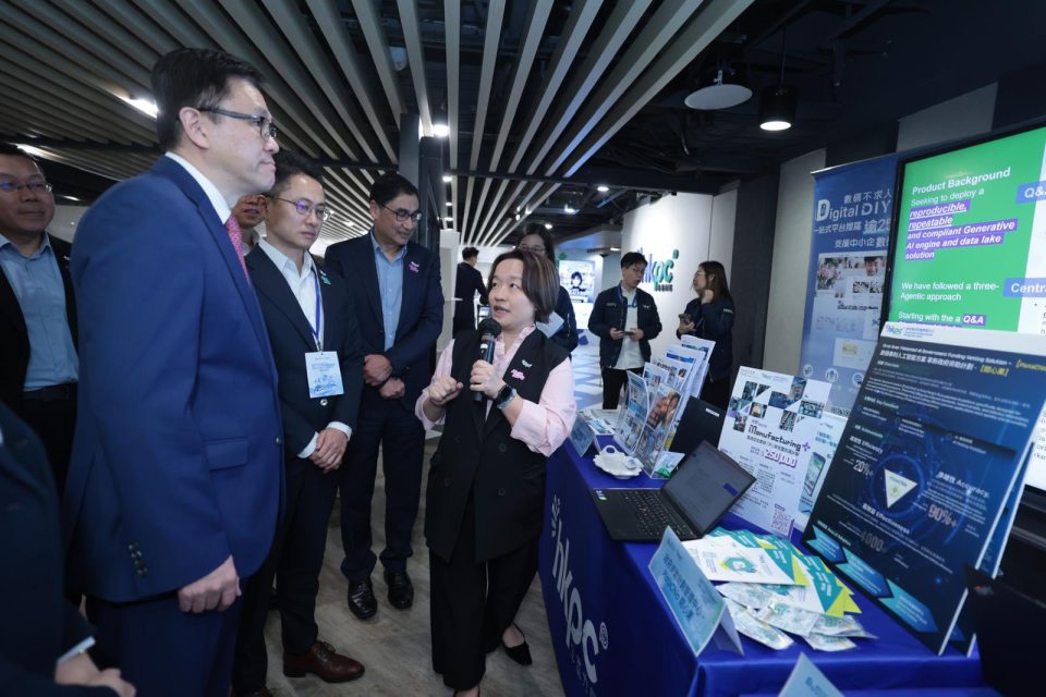 全民國家安全教育日-孫東-提升科技網絡數據AI安全水平-推動高質量發展