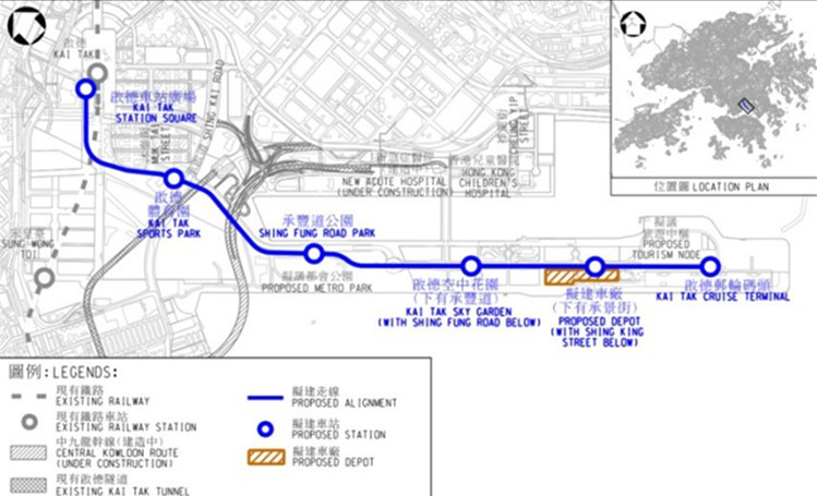 行會批准啟德智慧綠色集體運輸系統鐵路方案-全長3-5公里料2031年投入服務