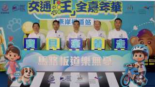 交通-汪-全嘉年華-東岸板道站推廣人寵共融及道路安全-逾六百市民攜毛孩參與