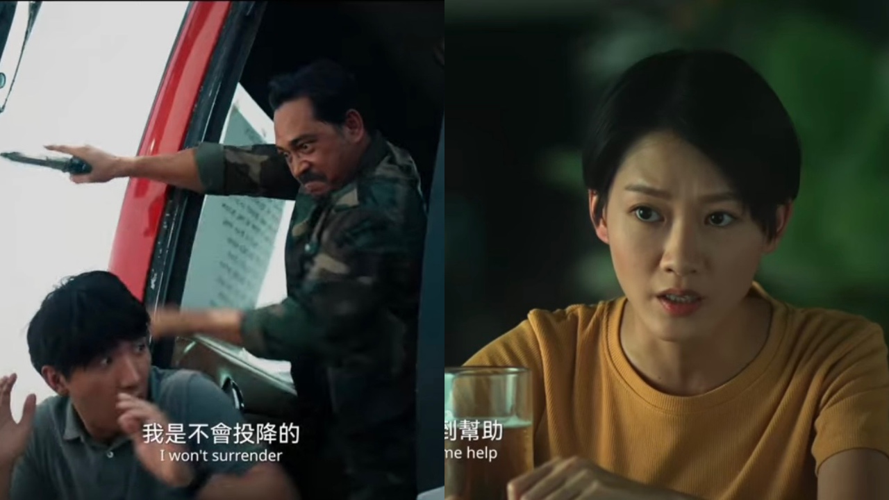 馬尼拉人質事件改編電影-走出人質事件-5-28上映-金像影后廖子妤主演-網民怒斥-係香港人就唔會睇