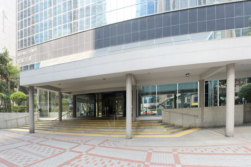 環保署部分辦事處遷至將軍澳政府合署北座-灣仔稅務大樓服務櫃枱下周關閉
