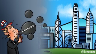 陳皮專欄-自吹自擂