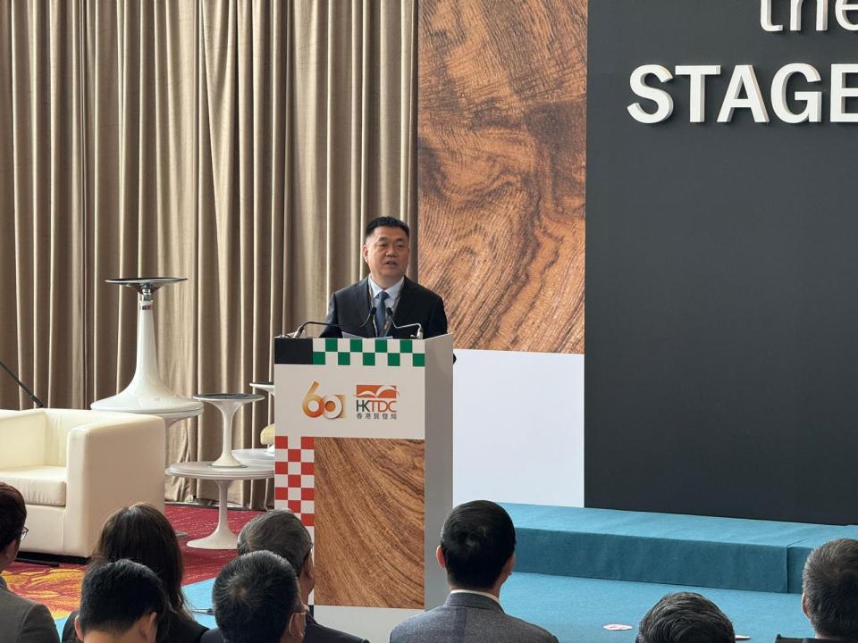 山西國際貿易投資對接交流活動今啟動-冀借助香港獨特優勢聯通世界