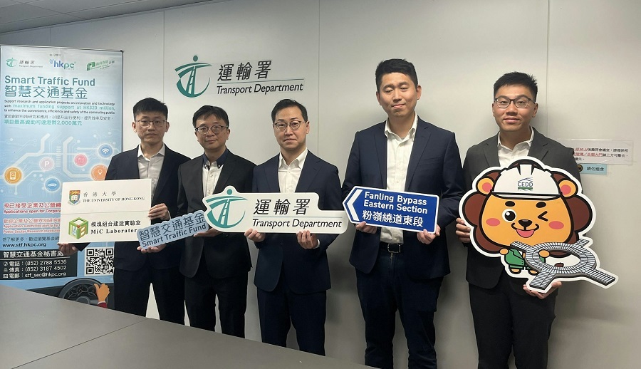 智慧運輸規劃平台-3D模擬運輸路況-運輸署-助提早調整路線縮短施工期