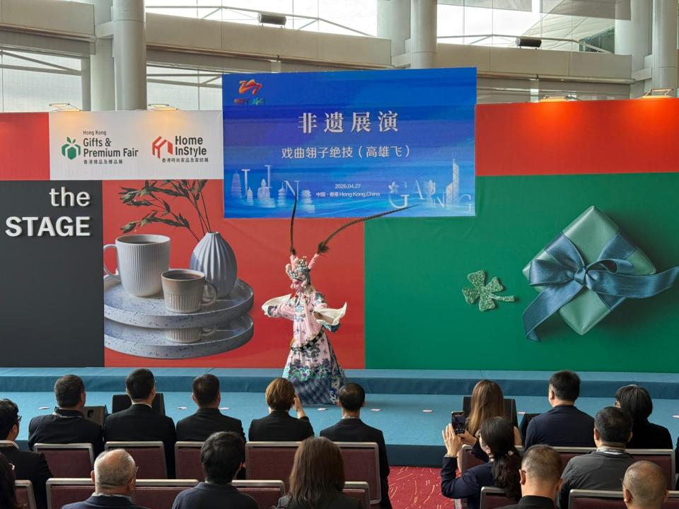 山西國際貿易投資對接交流活動今啟動-冀借助香港獨特優勢聯通世界