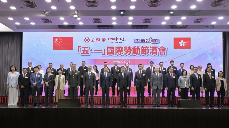 李家超預祝全港打工仔五一勞動節快樂-強調保障勞工不會停步