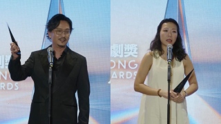 香港舞台劇獎-謝君豪破34年魔咒首封劇帝-卓韻芝淚灑舞台奪劇后