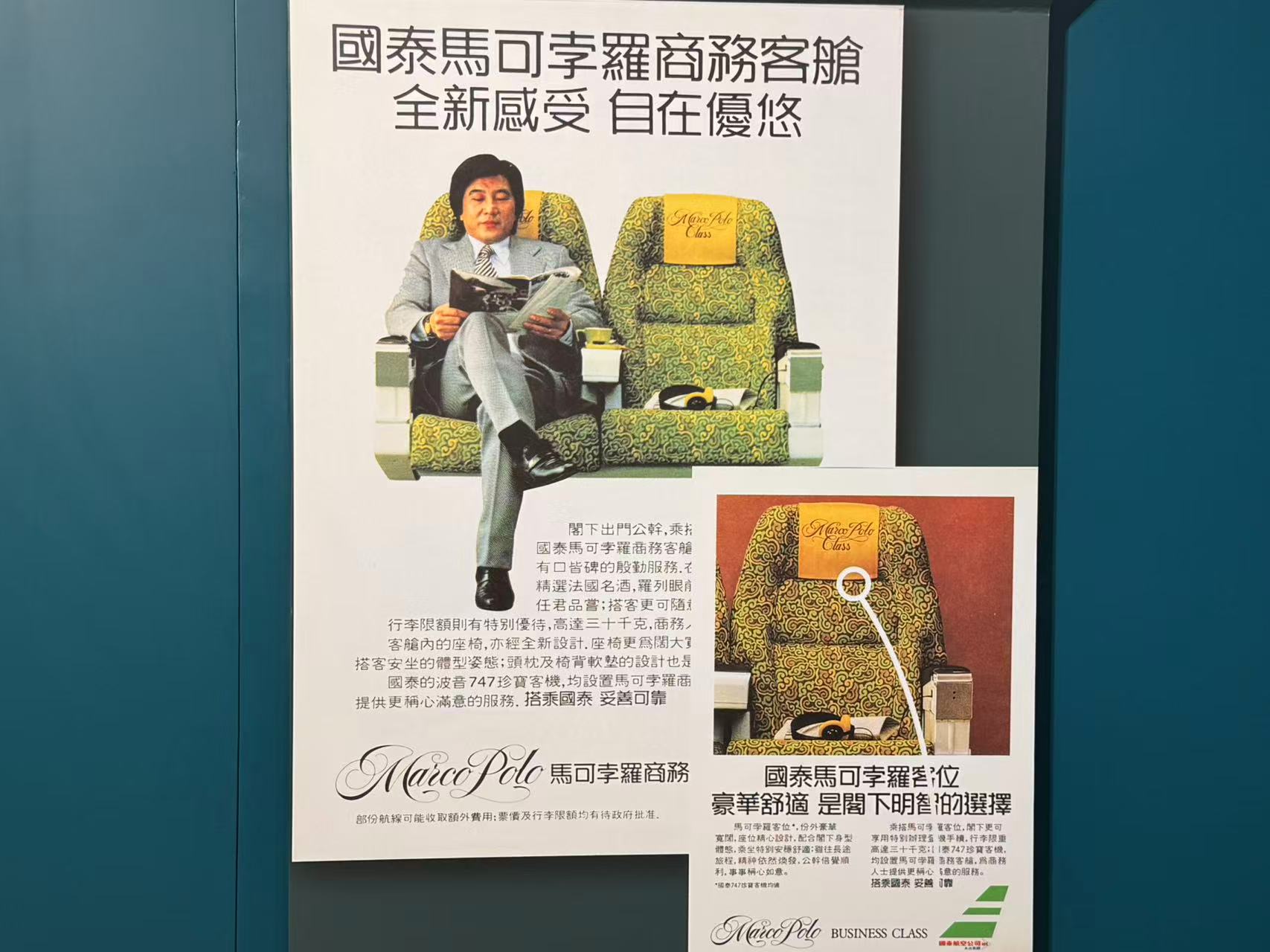 香港設計中心-旅港維度-登場-策展人-熟悉的香港從未褪色