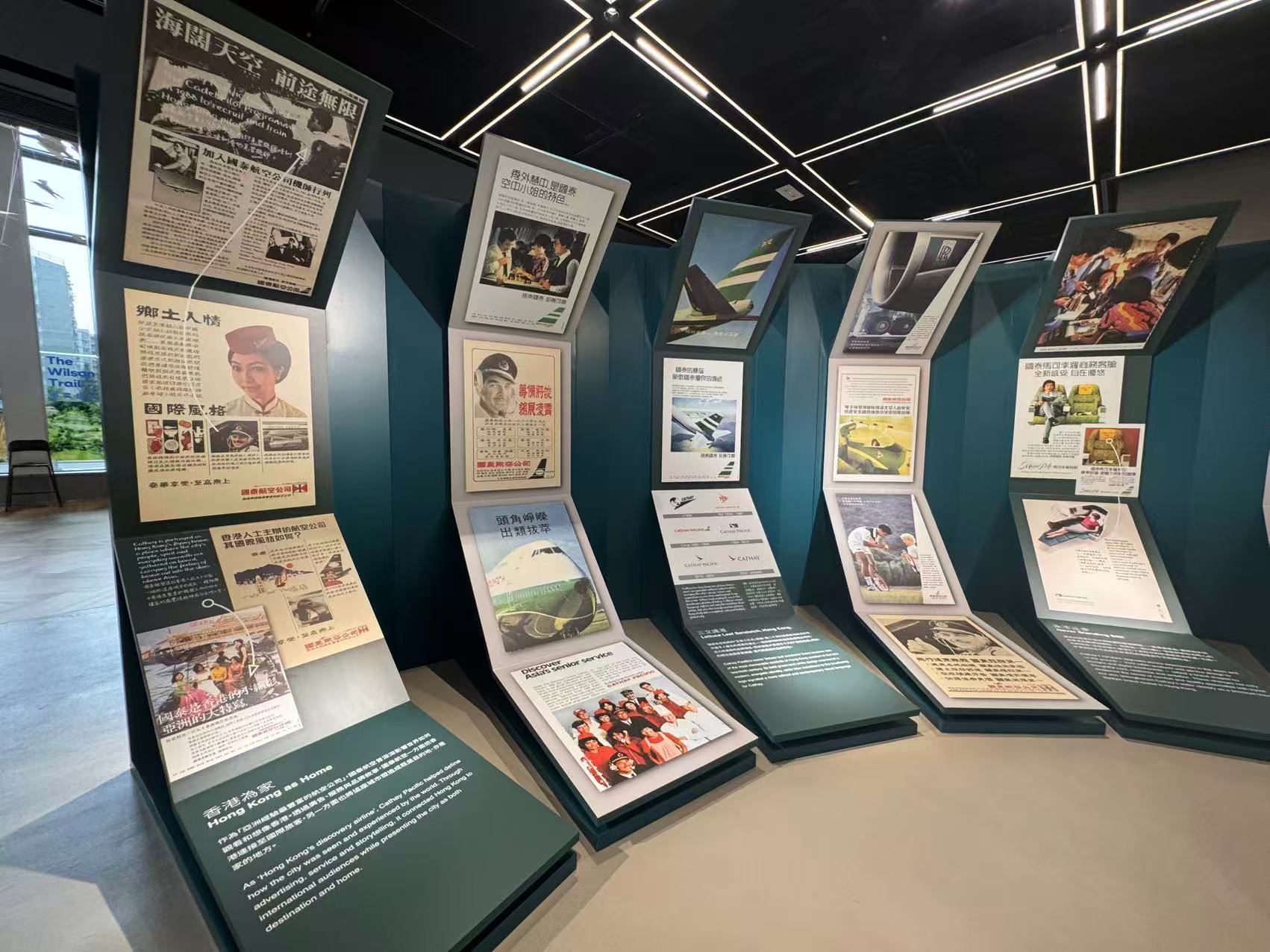 香港設計中心-旅港維度-登場-策展人-熟悉的香港從未褪色