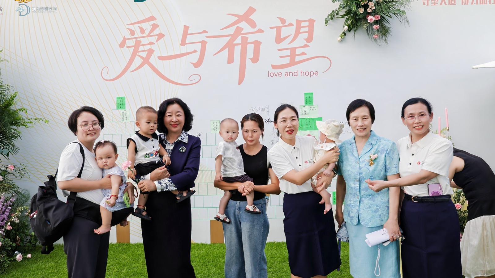 邵氏基金會捐款600萬助力海南預防地中海貧血-瓊港同心踐行紅十字精神