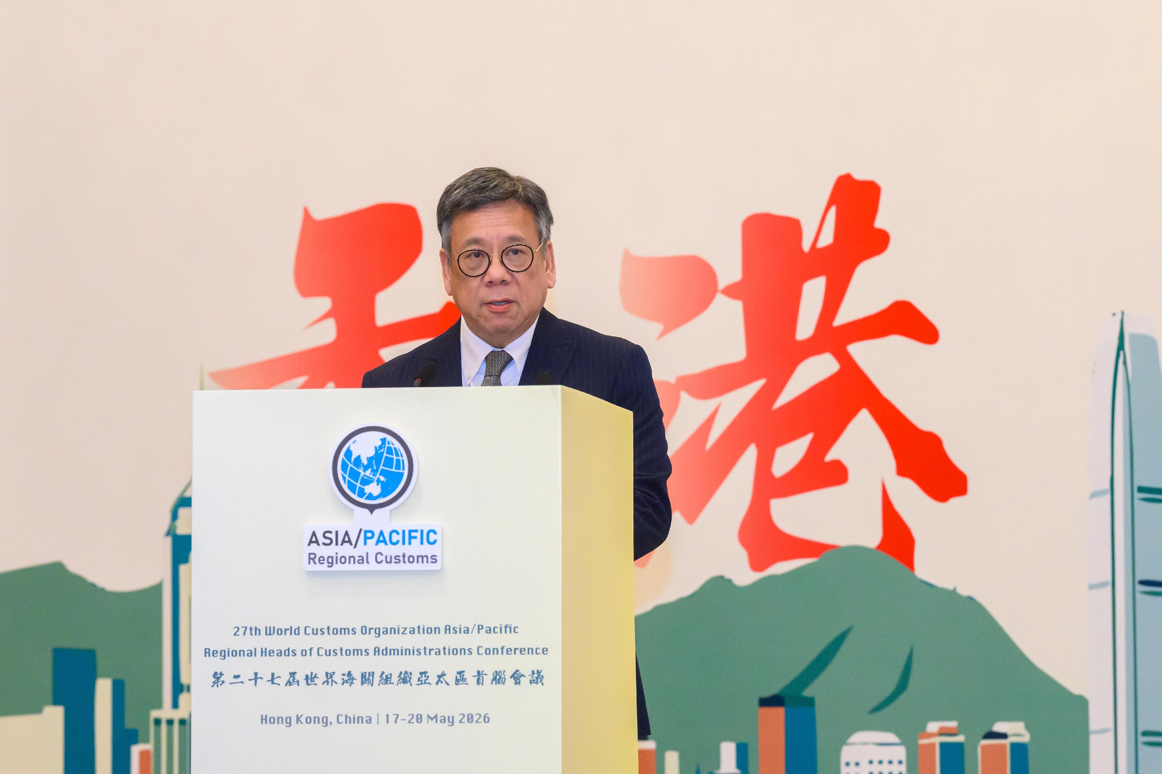 香港海關主辦第27屆世界海關組織亞太區首腦會議-逾120名代表出席