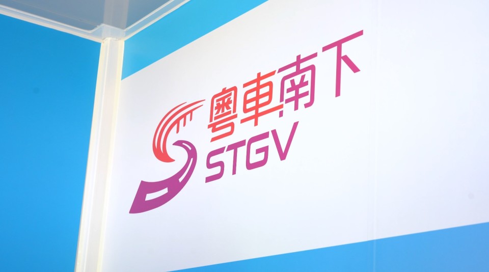 粵車南下-陳美寶-至今已發出約7000張電子許可證-將商討逐步增加名額