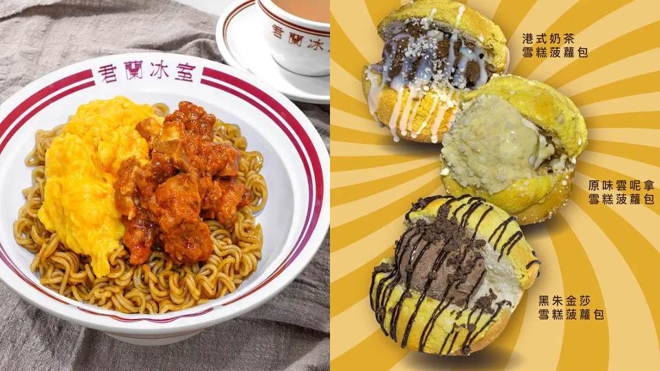 有片-香港國際機場新T2美食攻略-最新曝光14間餐廳名單-生昌焙豆-Jollibee-譚仔三哥進駐