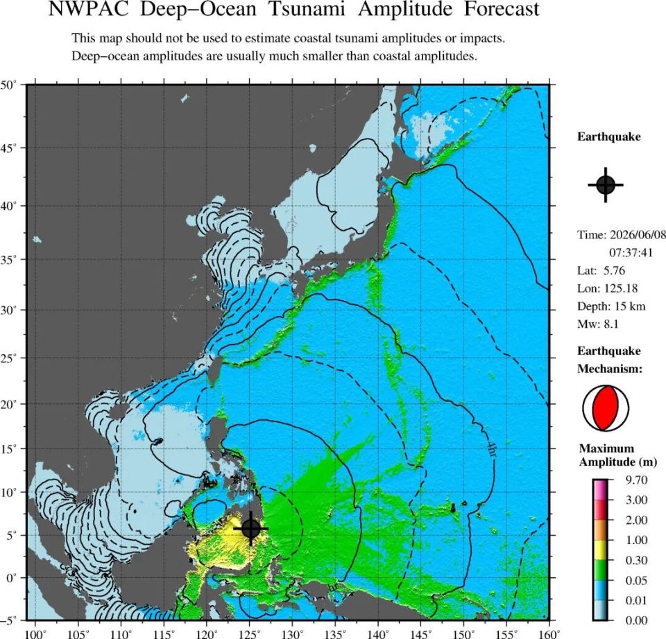 0818d94401684475b42652b7a946e02f.jpg 菲律賓群島發生7-9級地震-太平洋海嘯預警中心發布海嘯警報